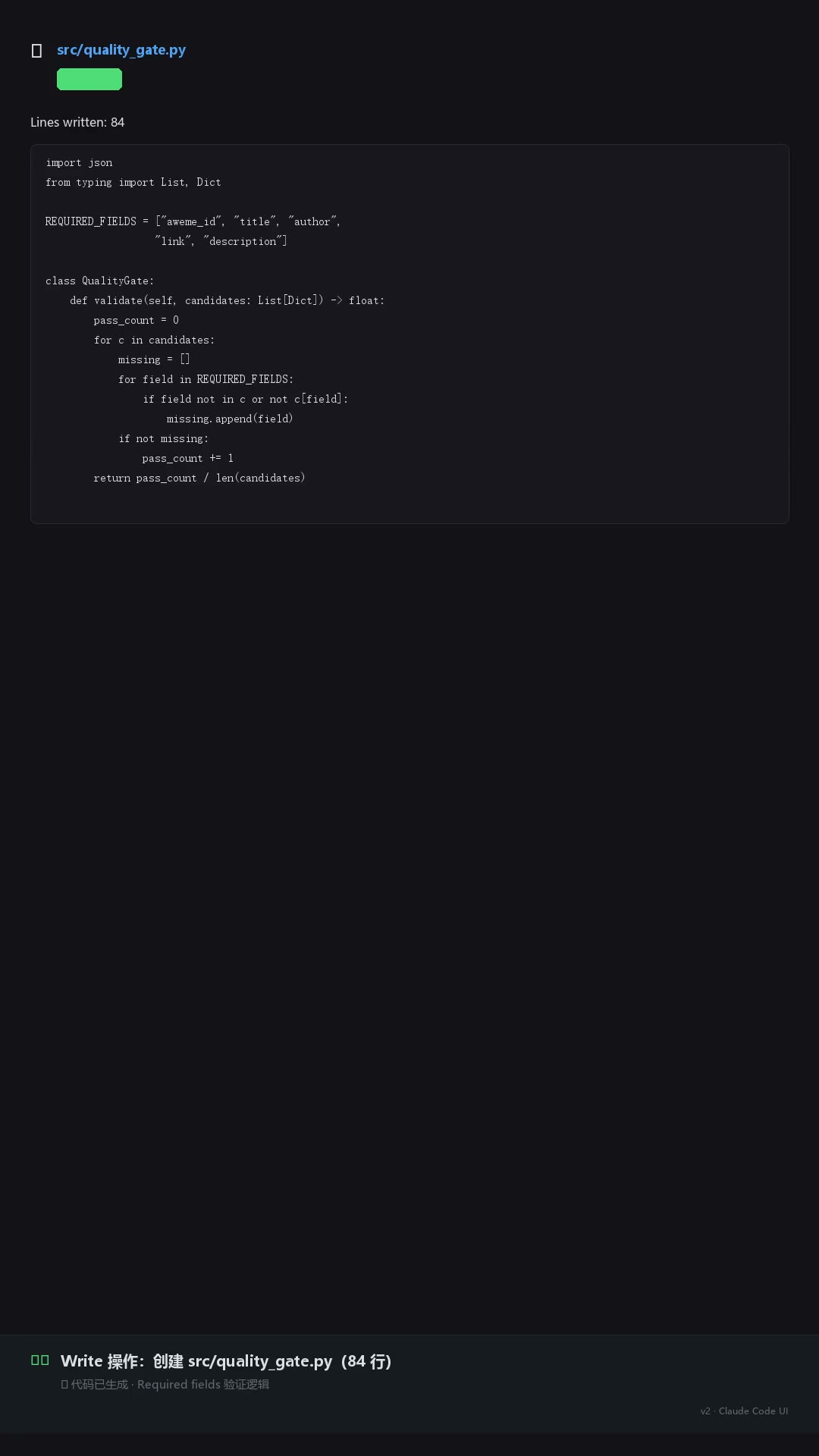 clip_04_thumb_v2.jpg